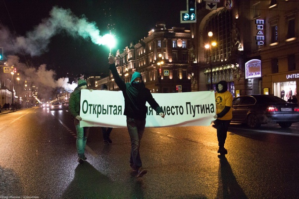 Активист движения «Весна» в Петербурге подозревается в участии в секс-оргии с 14-летней девочкой В