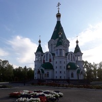 Логотип Храм "Всех святых в земле Российской просиявших"